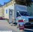В Людиновском округе продолжается активная прививочная кампания против... - iЛюдиново.Com