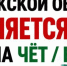 Владислава Шапши - Kaluga-Poisk.Ru