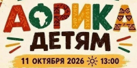 Инновационный культурный центр - Kaluga-Poisk.Ru