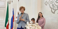ЗАГС и КГЭУ подписали соглашение о сотрудничестве в семейной политике - ИА Татар-информ