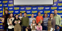 Создали подарки для учителей - ЛДПР