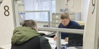 В МФЦ Заполярья можно получить услуги ФНС России - УФНС