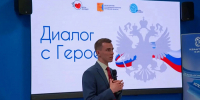 Госдума утвердила Владислава Головина на пост председателя Комитета по молодёжной политике - Министерство молодежной политики
