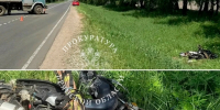 В Брянской области мужчину осудят за смертельное ДТП - Комсомольская Правда