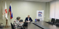 Дмитрий Игошин провел очередной прием граждан - Городская Дума
