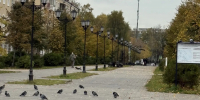 Уважаемые жители! - Городской округ Лосино-Петровский