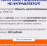 img - Администрация Крымского района