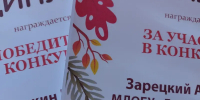 Осенние краски Сясьстроя: подведены итоги фотоконкурса - SyasNews.Ru