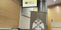 В Пензе обсудили новые единые учебники истории и обществознания - Минобрнауки