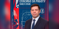 Тольяттинская хоккейная «Лада» уволила главного тренера после семи проигрышей - Самарская Газета