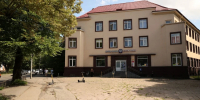 Разбитую площадь перед зданием Главпочтамта на улице Леонова отремонтируют - Комсомольская правда