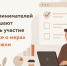 Предпринимателей приглашают принять участие в опросе о мерах поддержки!. - Город Алексин