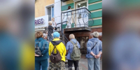 Центробанк требует признать банкротом кировский кооператив "Активфинанс" - ProGorod.Ru