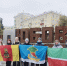 05.10.2026 | Педагоги Тверской области стали участниками III Всероссийском слёта учителей географии - Министерство образования