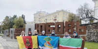 05.10.2026 | Педагоги Тверской области стали участниками III Всероссийском слёта учителей географии - Министерство образования