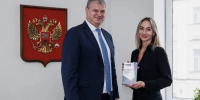 Дарью Ярзуткину наградили за отличную организацию в Обнинске этап ЧР по пляжному волейболу - NgRegion.Ru