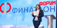 i 13 - Государственный университет управления