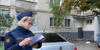 Приставы принудительно взыскали ущерб за уничтоженный «Талисман» - УФССП