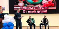 Кадеты поздравили своих наставников с Днем учителя - Ивановская академия ГПС МЧС России