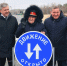 Депутат Госдумы Владимир Марченко поздравил фронтовика Евгения Рогова с днем рождения - Газета Городские вести