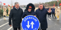 Депутат Госдумы Владимир Марченко поздравил фронтовика Евгения Рогова с днем рождения - Газета Городские вести