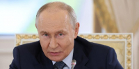 Путин поддержал идею создать нейросеть в сфере образования - РТВ-Подмосковье