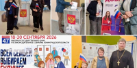 Члены Совет отцов Ленинградской области при Уполномоченном по правам ребёнка в Ленинградской области активно проявили свою гражданскую позицию в ходе выборов 18–20 сентября💪 - Уполномоченный по правам ребенка
