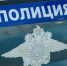 Жительница Башкирии залезла в дом пенсионера и вскрыла сейф гвоздодером - ProUral.Info