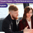 Как раньше ориентировались в море? Раскроем секреты навигации на борту электросудна - Департамент транспорта