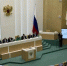 В Совете Федерации прошли слушания проекта трехлетнего бюджета - Газета Дон
