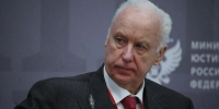 Александр Бастрыкин затребовал доклад по делу об осквернении Ржевского мемориала - Комсомольская Правда