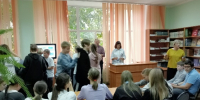 Приглашение в профессию «Мир лесных профессий»        (12+) - ЦБС г. Смоленска
