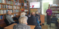 «Славим возраст золотой» (12+) - ЦБС г. Смоленска