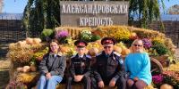 Семья Мартын из Славянска-на-Кубани побывала на казачьем фестивале в Усть-Лабинске. - Газета Заря Кубани