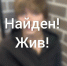 JPEG Файл - ГУ МВД Кемеровской области