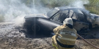 В Крыму около «Озера любви» сгорел автомобиль - Комсомольская Правда