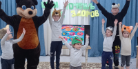 ВЕСЕЛАЯ ФИЗКУЛЬТУРА - Социально-реабилитационный центр для несовершеннолетних