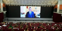 Кубань написала «Спортивный диктант»! - Министерство физической культуры и спорта