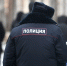 В Екатеринбурге полицейские вернули подростку загулявшую мать - КП Екатеринбург