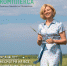 Октябрьский номер журнала «Вестник АПК» рассказывает о нашем университете - БГАУ