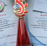 Алмазия Закирова завоевала серебро на II Открытом чемпионате мира по лыжным гонкам на траве - Министерство спорта