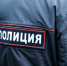 В Ярославле будут судить шайку грузчиков-мошенников - Комсомольская Правда