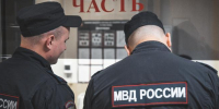 портал - Вологда-поиск