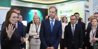 Денис Мантуров оценил разработки ученых Краснодарского края на выставочной экспозиции форума «Биопром» - Администрация Краснодарского края