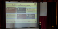 ВГУИТ провёл День открытых дверей - ВГУИТ