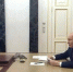 Владимир Путин открыл в Якутии "Точку будущего" - ГТРК Саха