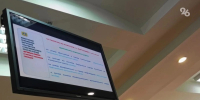 Три поручения по итогам прямых линий губернатора исполнены на Ставрополье - ИА Победа 26