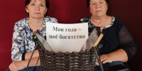 Мои года – моё богатство - Библиотечный центр