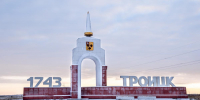 Троичане издавна любят духовную музыку - Полит74