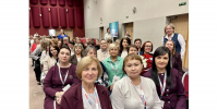 В Санкт-Петербурге состоялся Всероссийский конгресс с международным участием “Сестринское дело будущего: кадры, управление, инновации”. - Минздрав